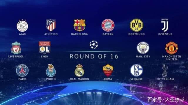 社会阶层间 社会阶层间